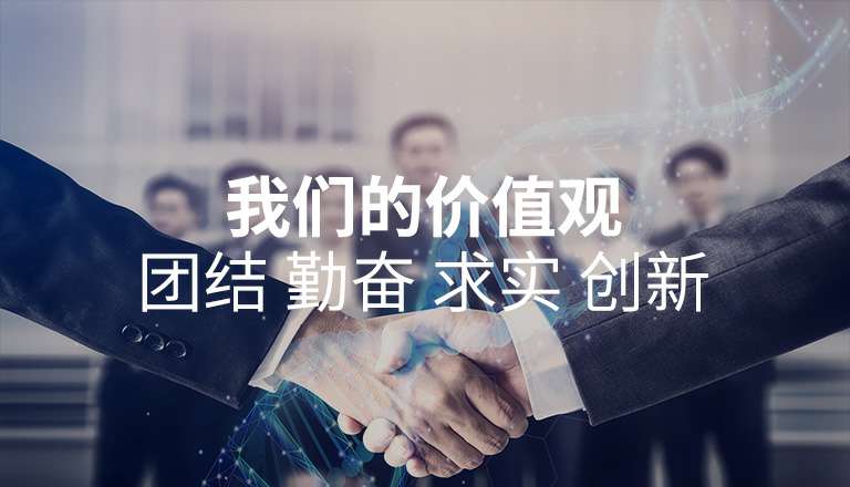 米兰体育·米兰公司官方网站-米兰(中国)